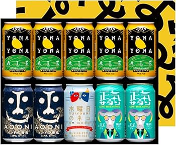Amazon.co.jp: 【ビールギフト】よなよなエール ビールギフト 4種 飲み